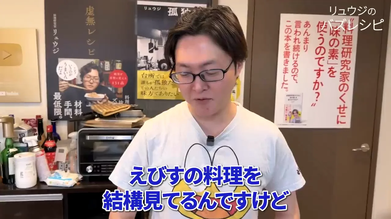 なぜミルフィーユ鍋で、なぜニンニクなのか