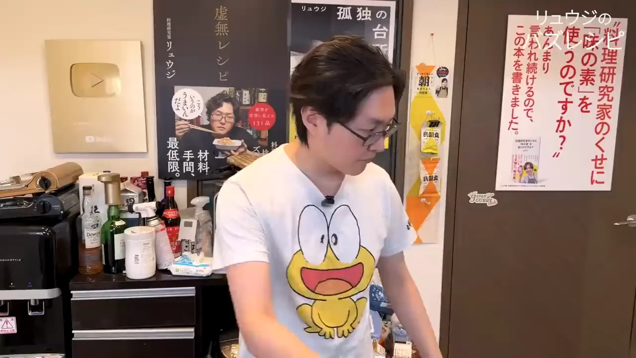 最初にガーリックチップを作る