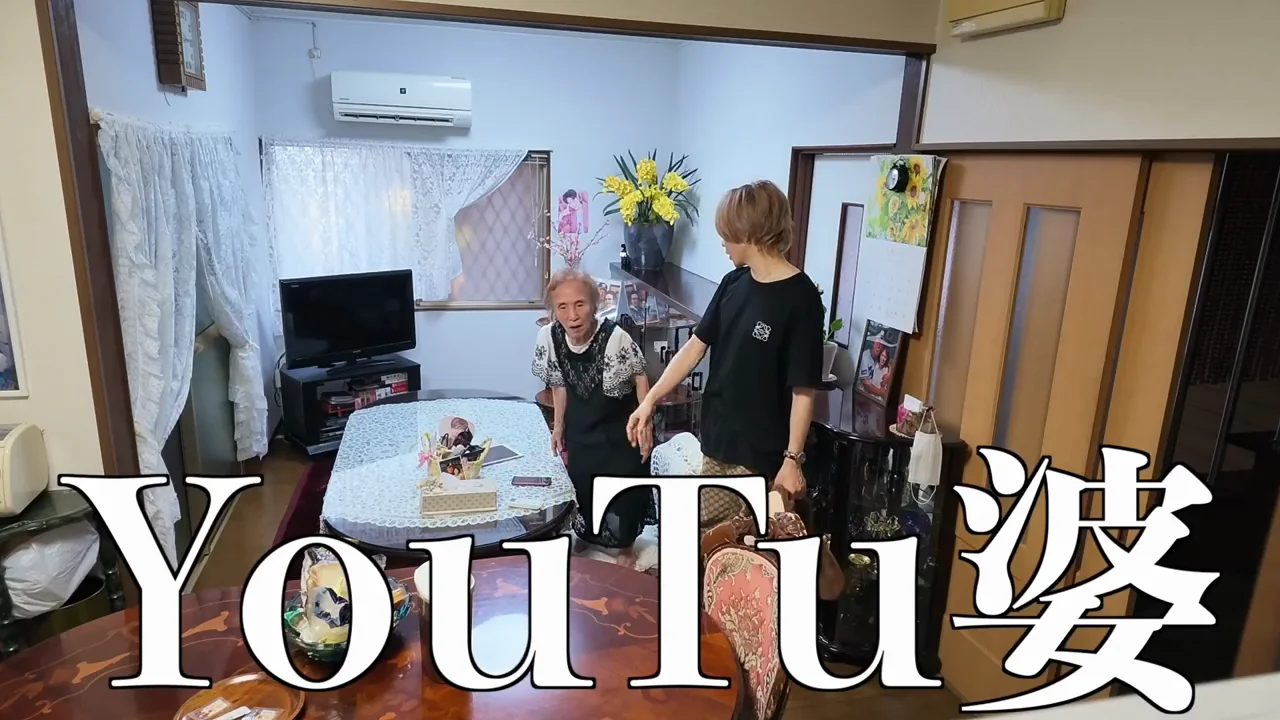 演技でのテイク2