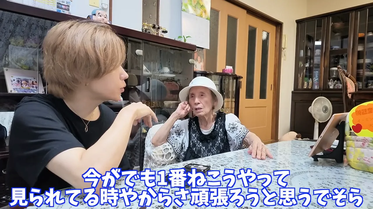 体調への気遣いとグループ活動の話