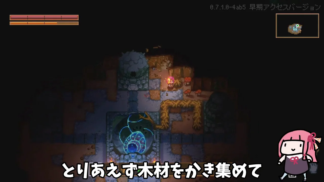 序盤:木のツルハシから銅装備へ
