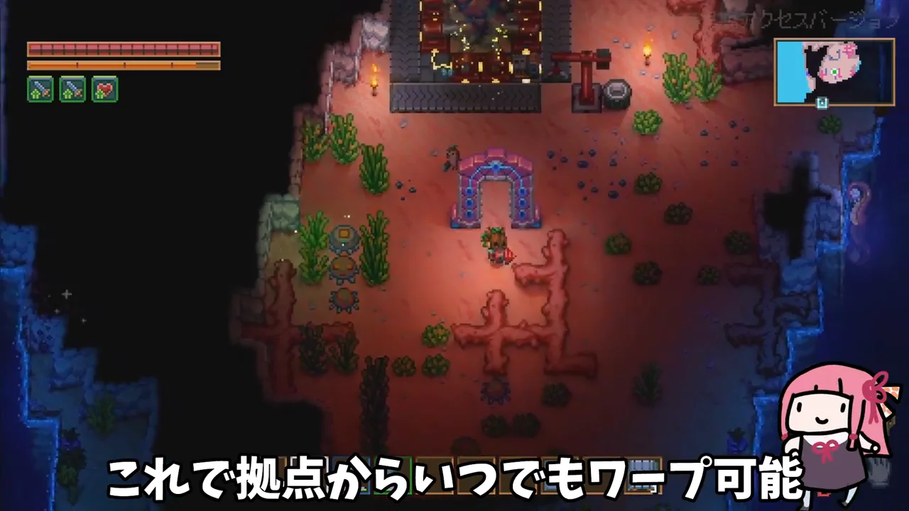 5体目のボス:海の遺跡とファントムスパーク