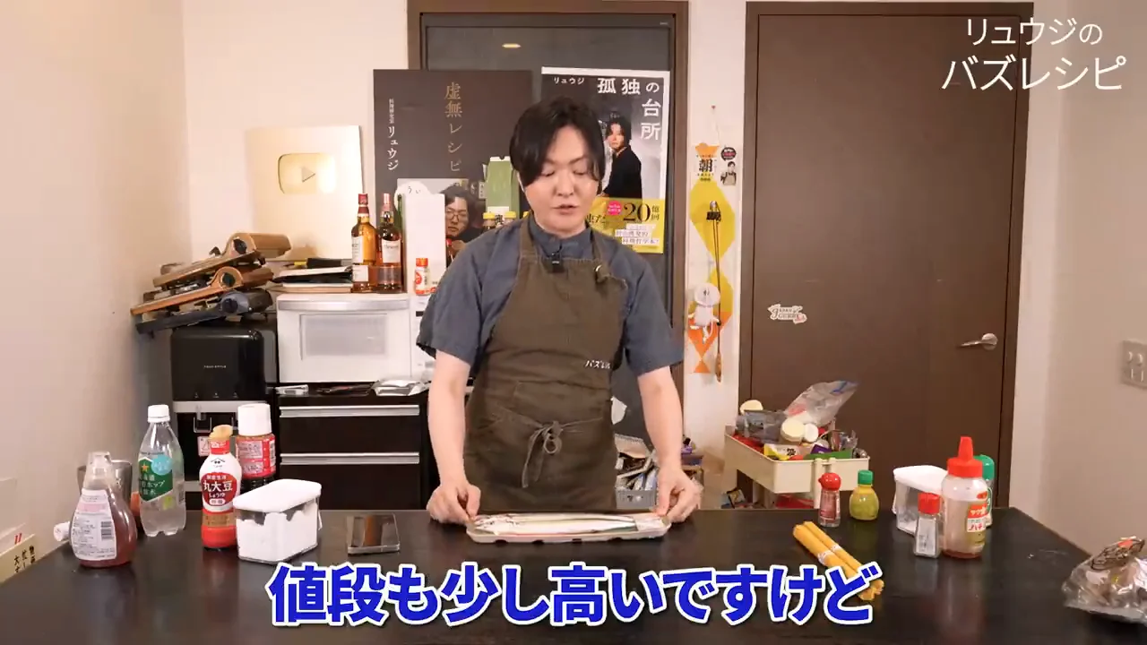 サンマはパスタか炊き込みご飯