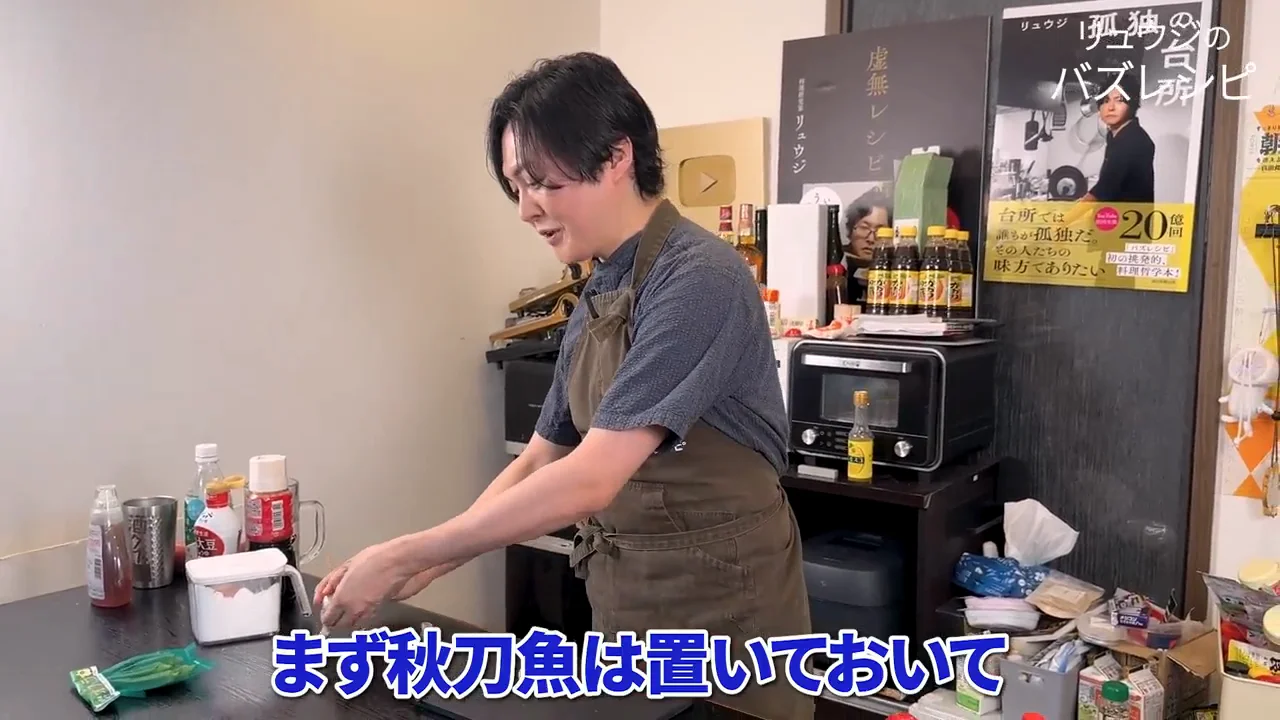具材:大きめのニンニクと生のオクラ