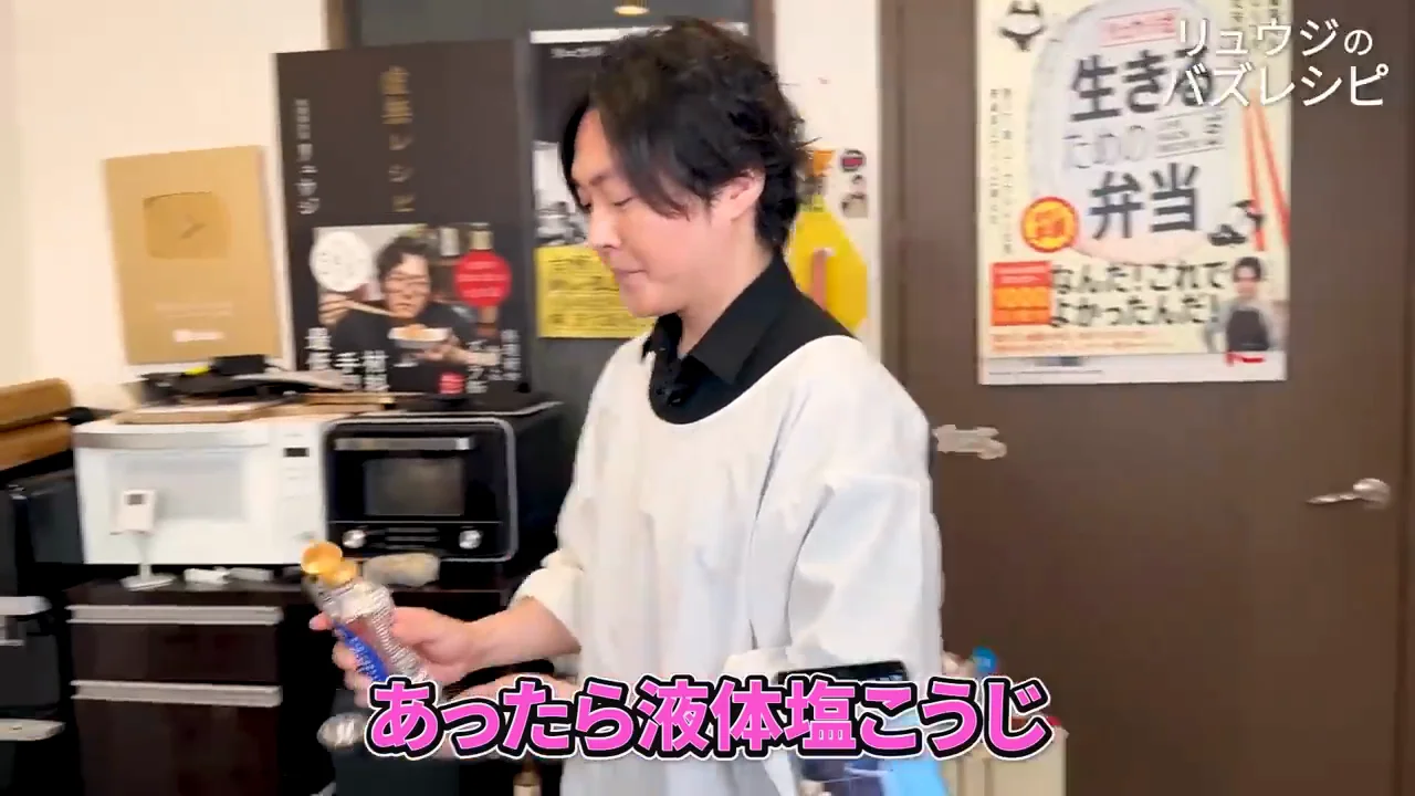 豚こまを柔らかくする下処理