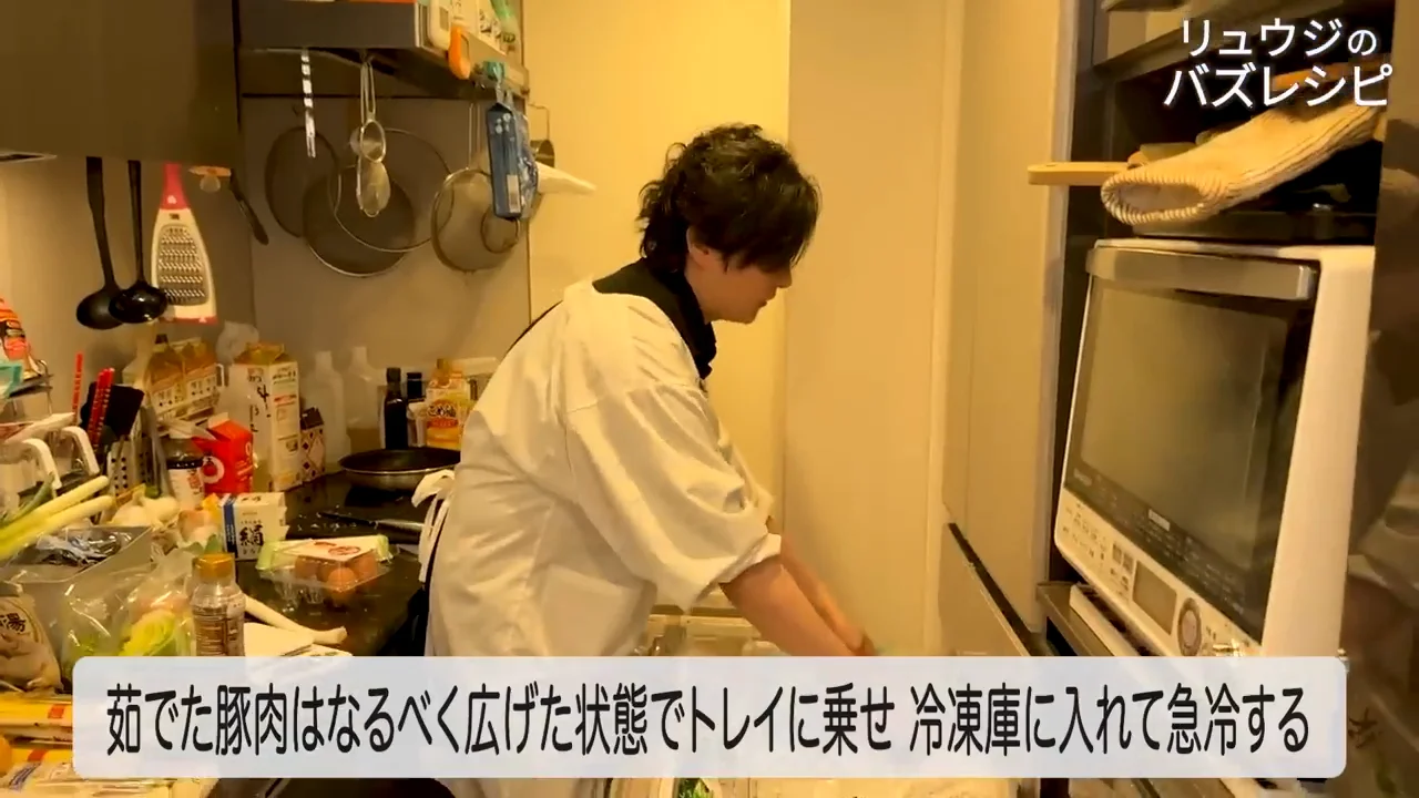 アクは「取っても取らなくてもいい」