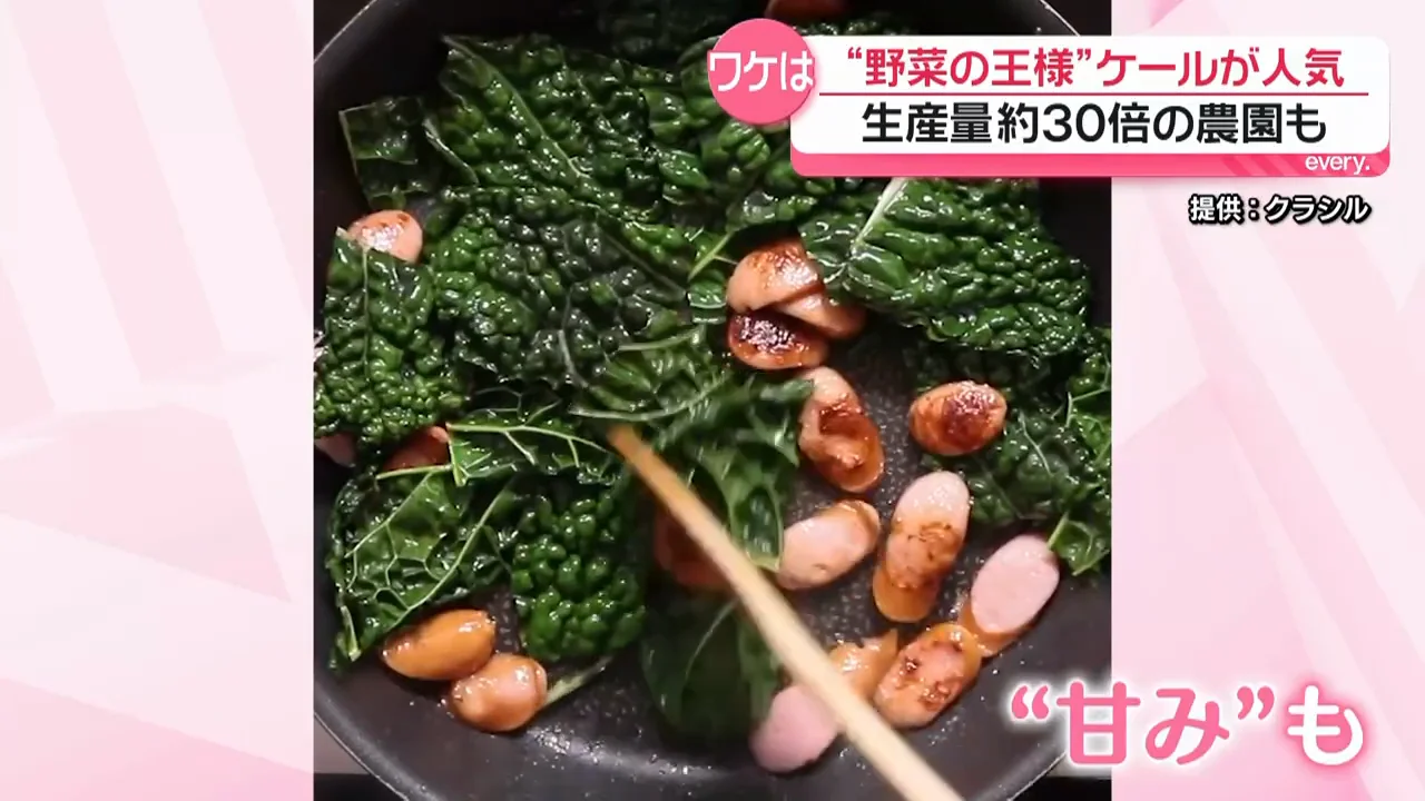 飲食店とスーパーでの広がり