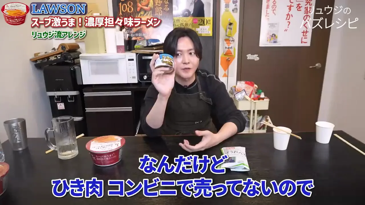 ひき肉ではなくサバ缶と冷凍オクラ