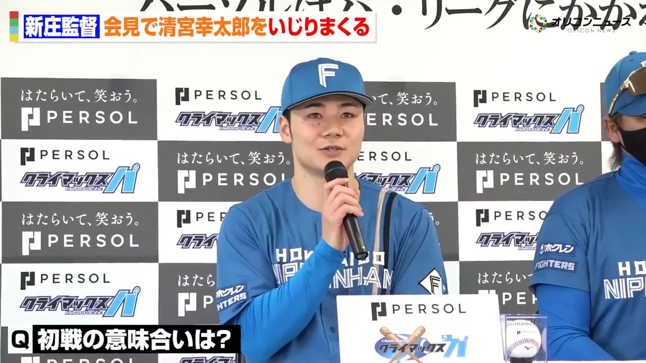 短期決戦で重視するもの