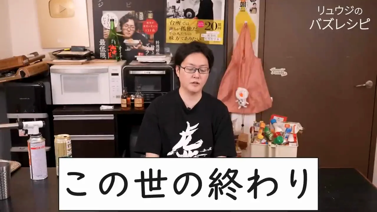 話題のアレンジの中身