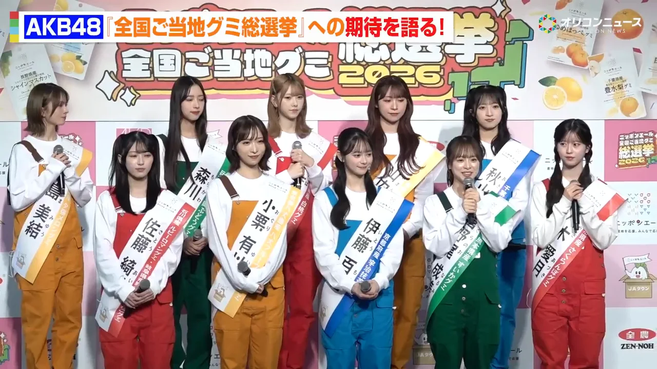 全国を巡る企画で楽しみなこと