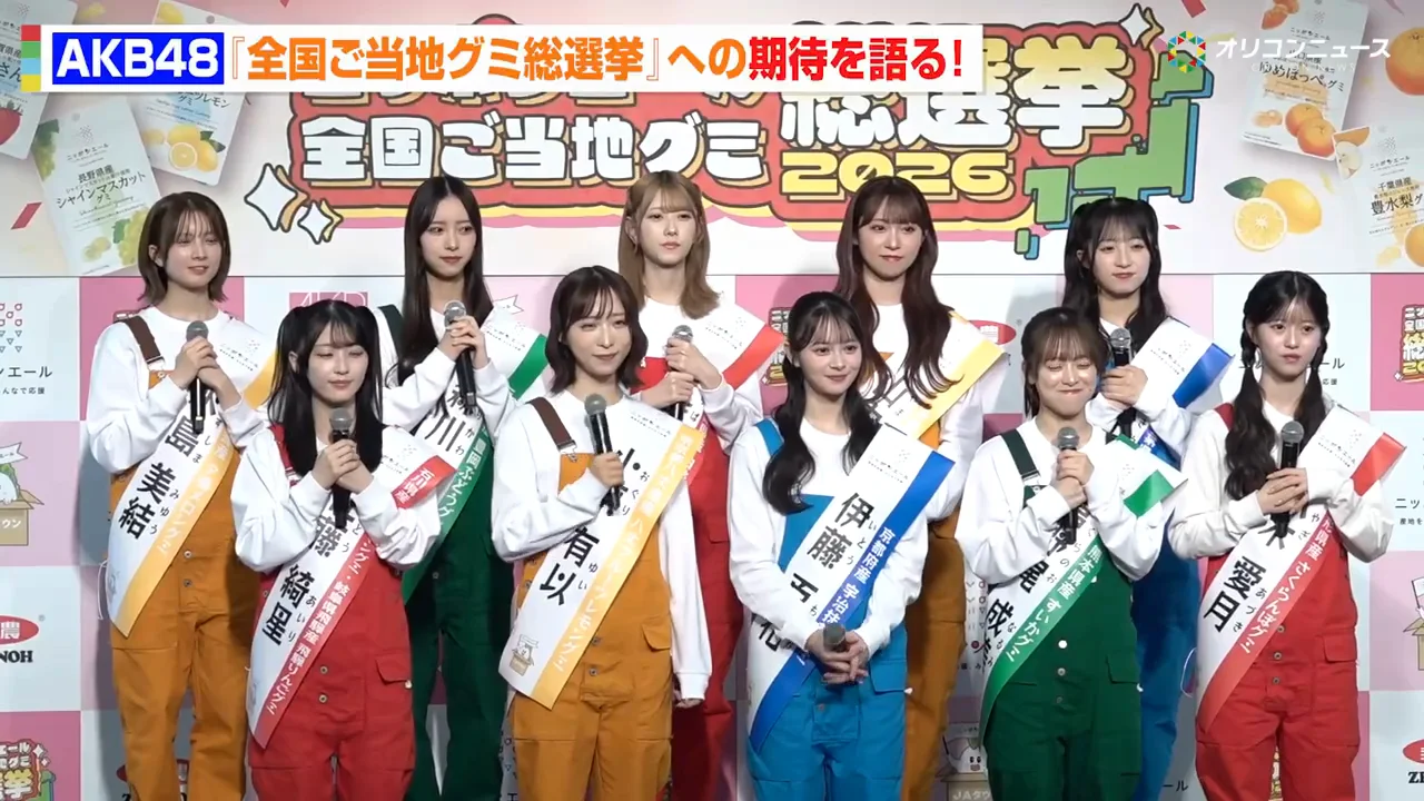 伊藤百花、感謝祭ミニマラソンの反動と次の目標
