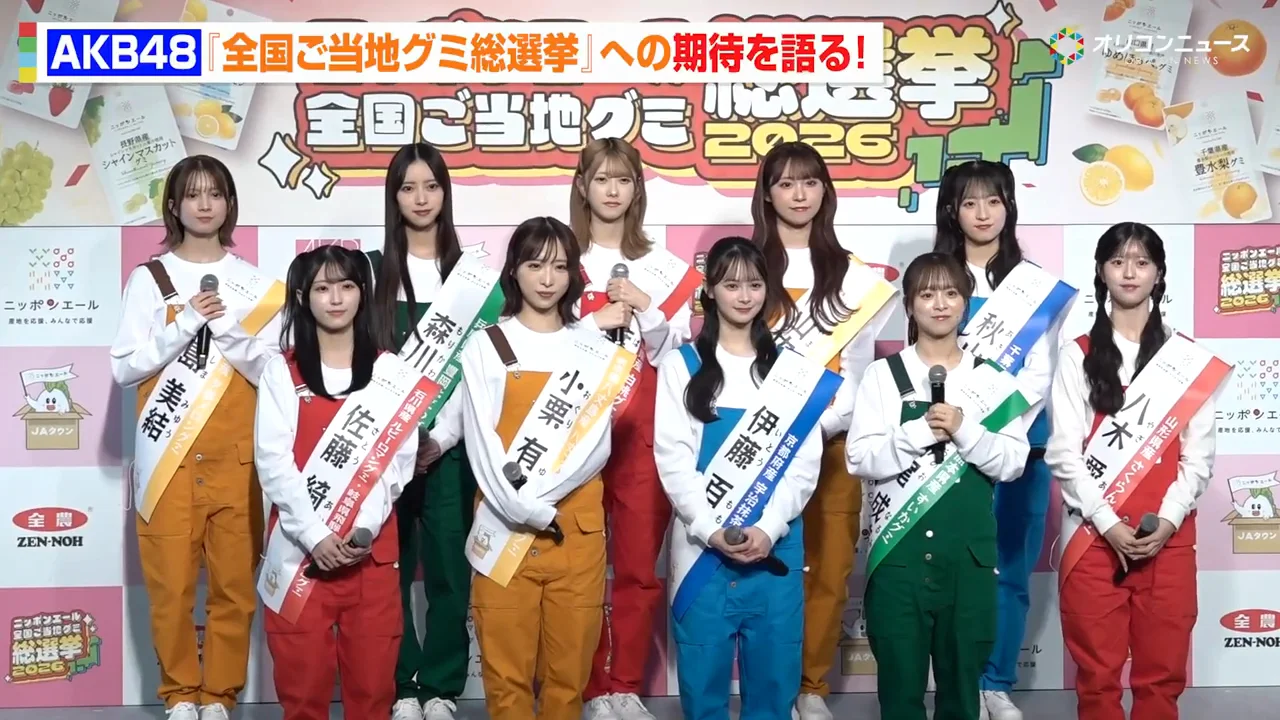 ファンに伝えたい総選挙の楽しみ方