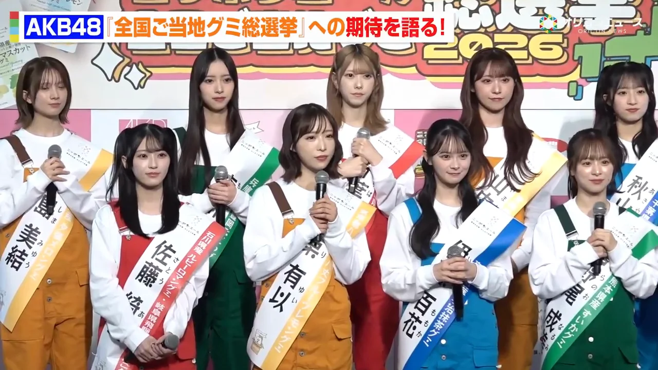 ニッポンエール号でドライブするなら