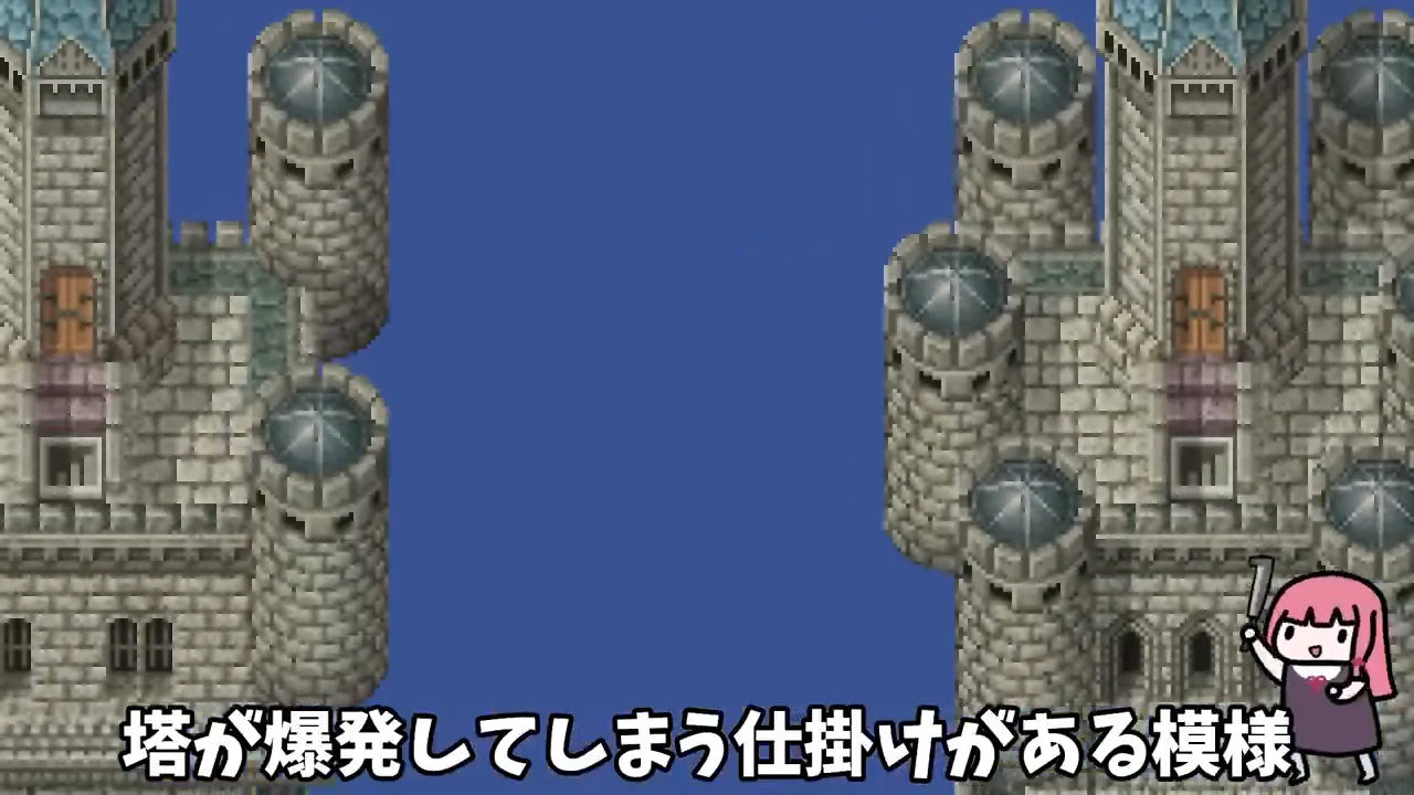 二手に分かれる塔:レベル1の3人でミノタウロス