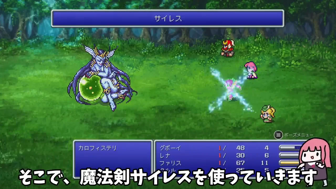 次元の狭間:個別対策を積み重ねる