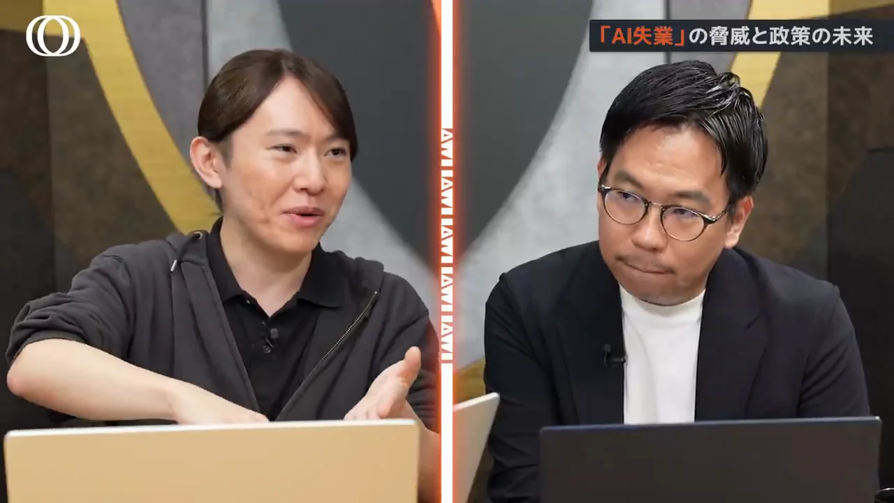 人手不足とAI失業が併存する日本