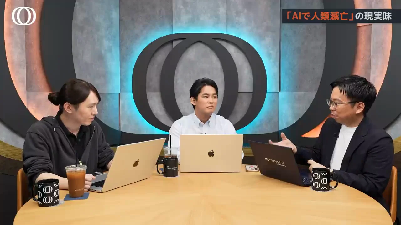 バイオセキュリティ——「できるのにやっていない」対策