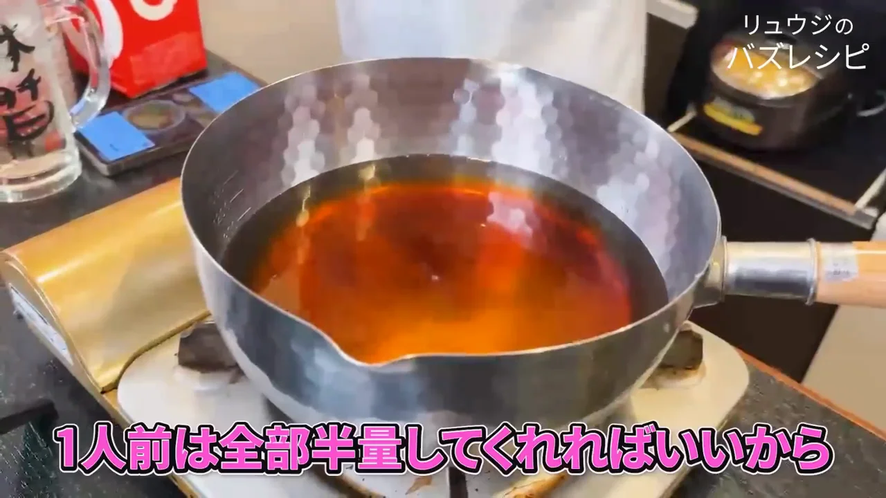 鶏ガラ・かつお・昆布の3種のだしで作るつゆ