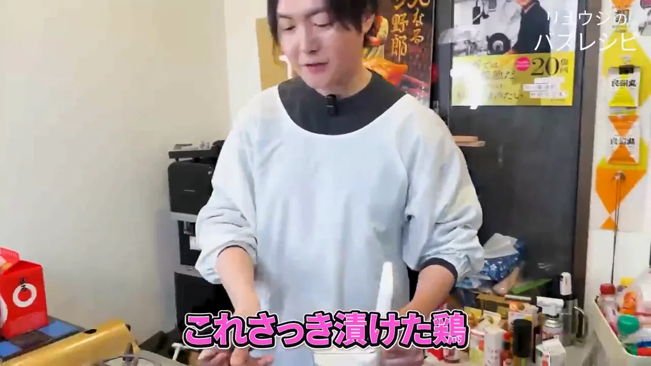 漬けたボウルに粉を入れるだけの衣