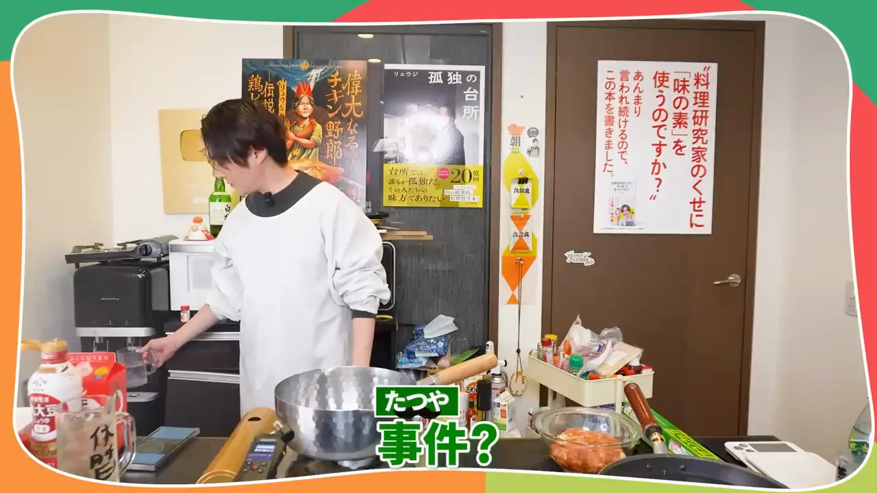 今年を振り返ろうとしたが
