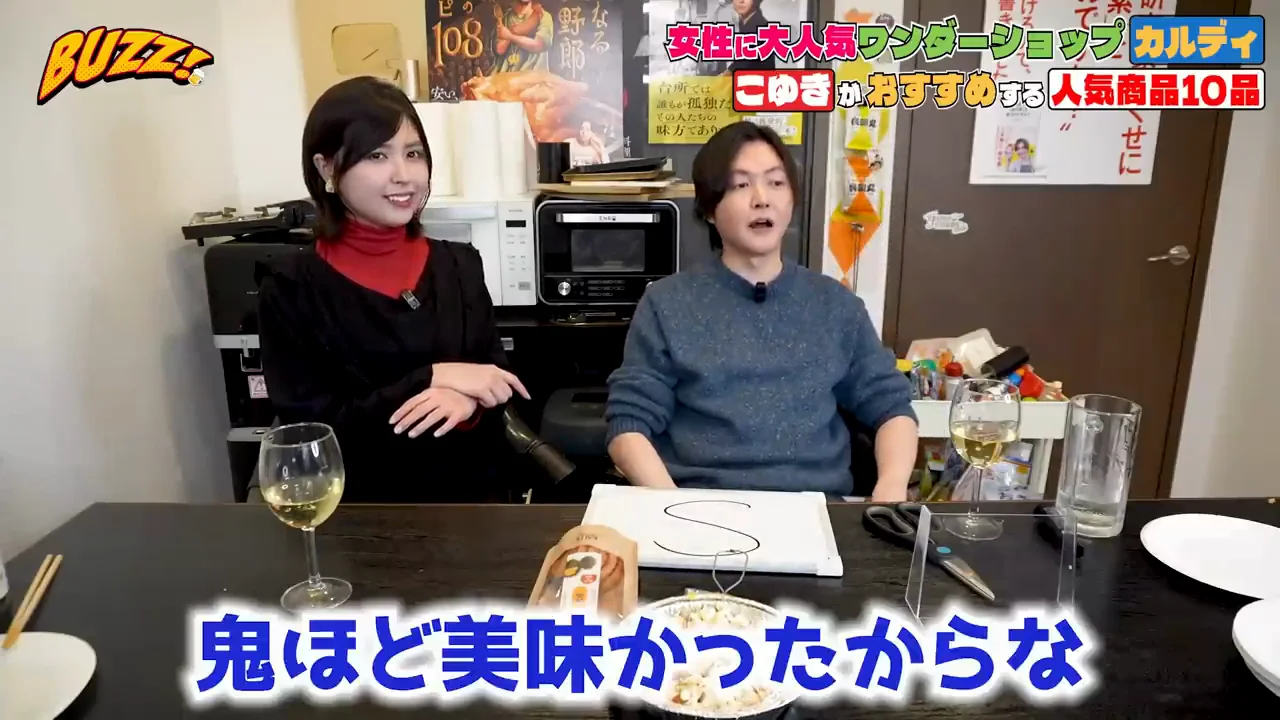 断トツはぬか漬けの素
