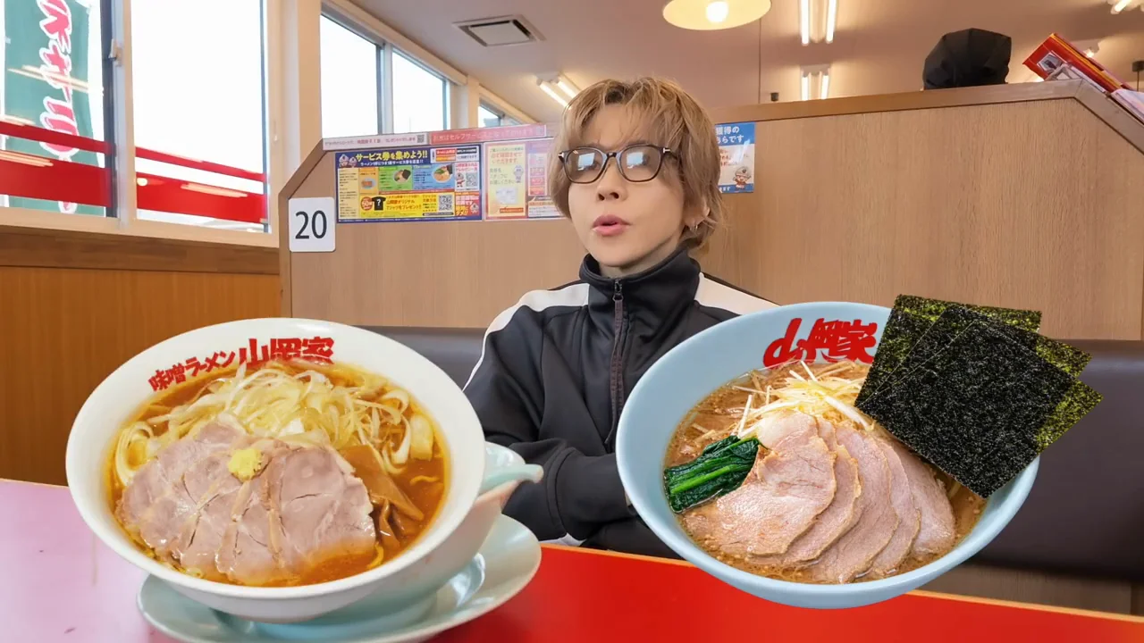 検証結果：空腹で食べた方がうまい