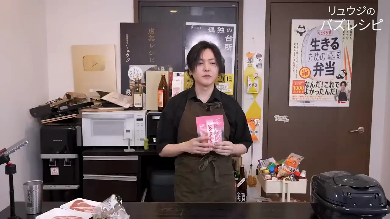 なぜ炊き込みご飯なのか