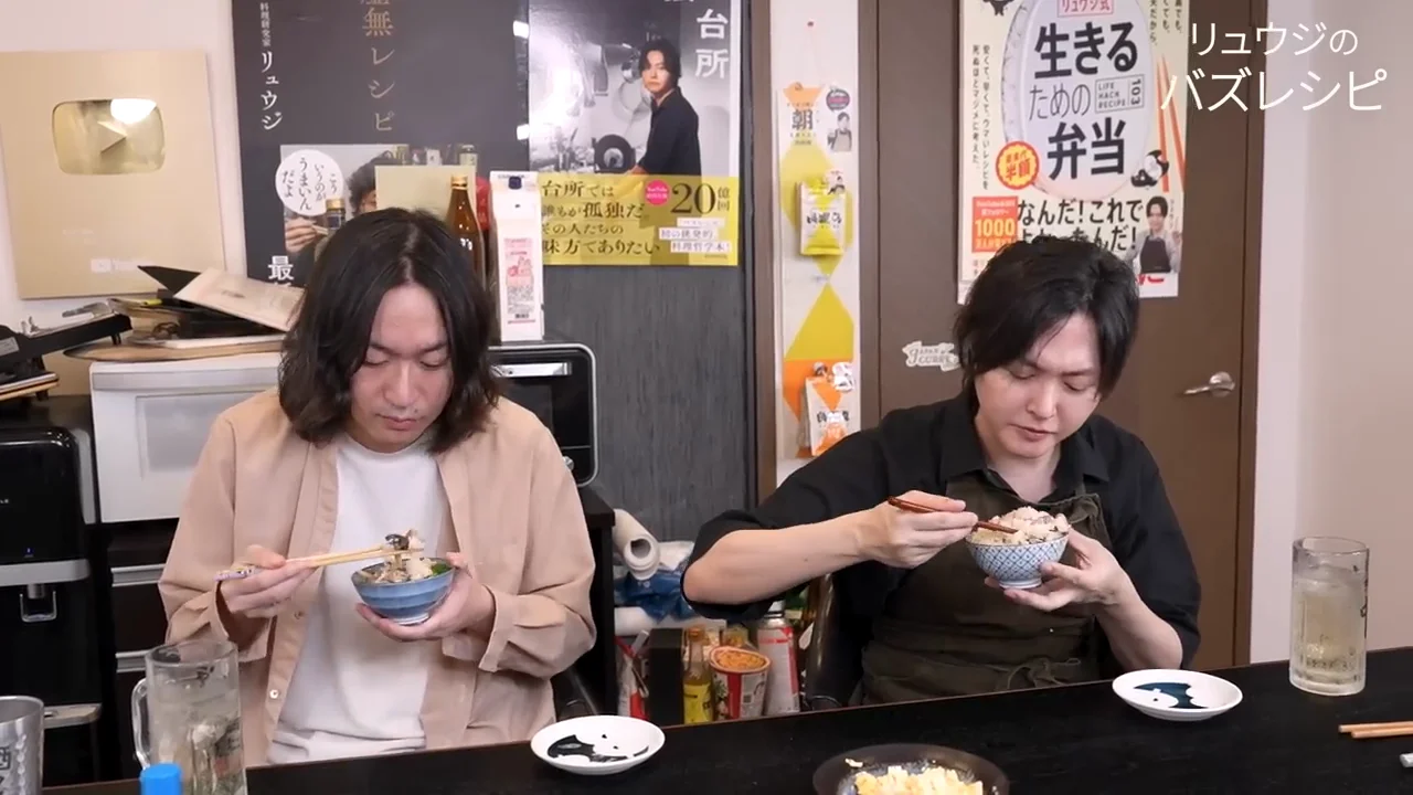 実食：生姜の味と辛み・食感は残るか
