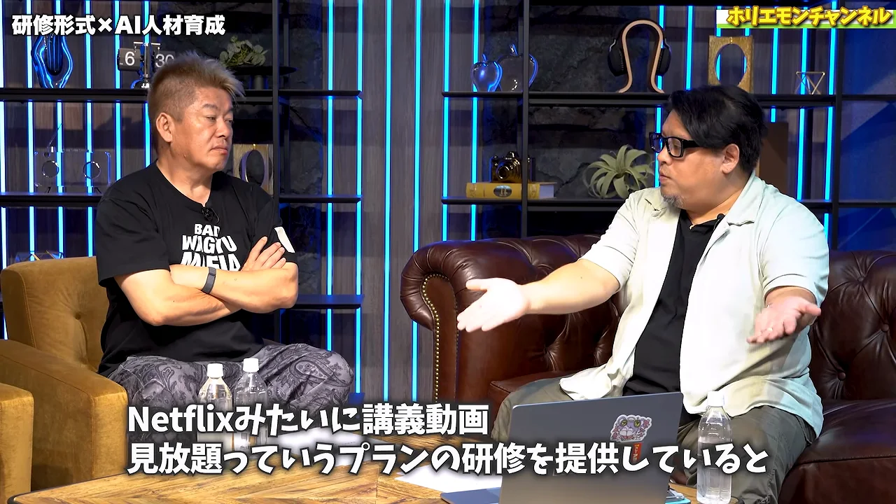 動画見放題型とリアルタイム型で異なる上限