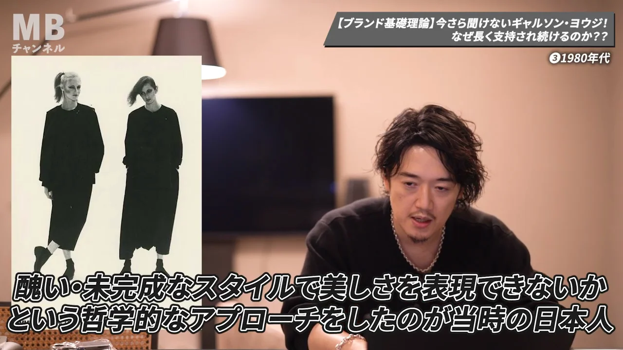 西洋の土俵で勝てない理由：評価の「下地」の違い