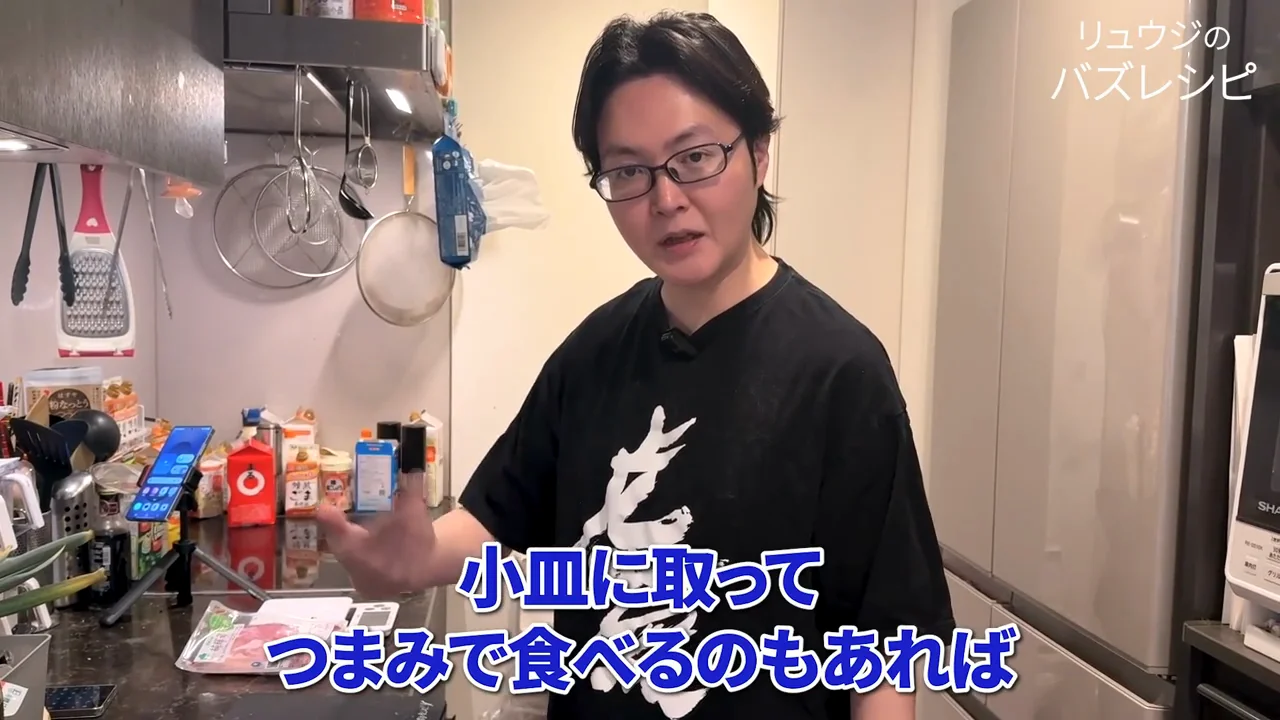 材料は鶏と玉ねぎと塩だけ