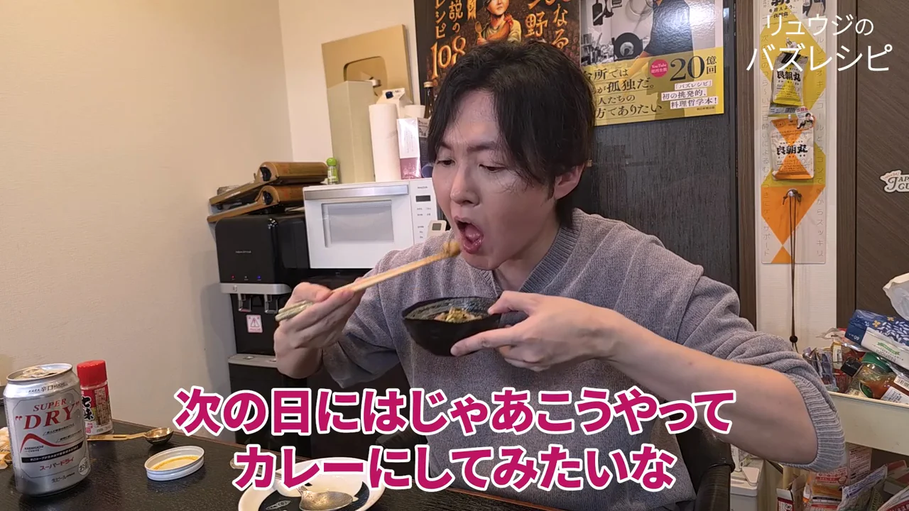 アレンジ2：パスタ、作り置き、倍量