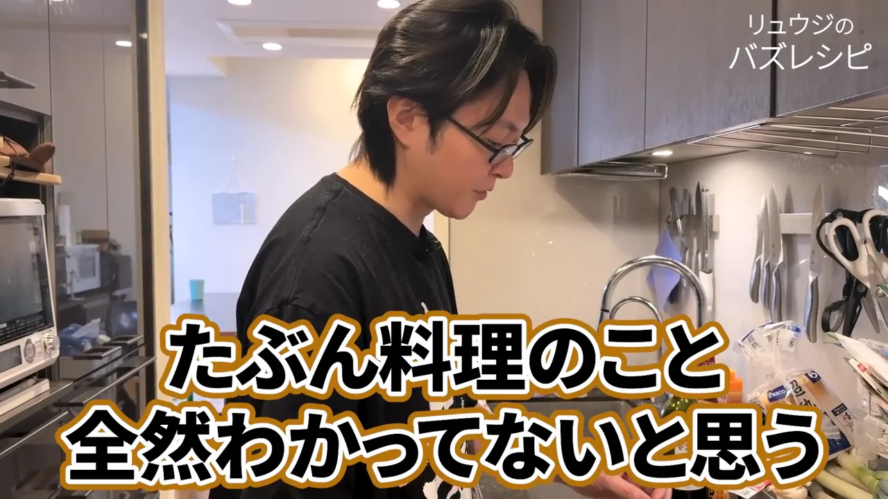 下ごしらえは皮をむいて半分に切るだけ