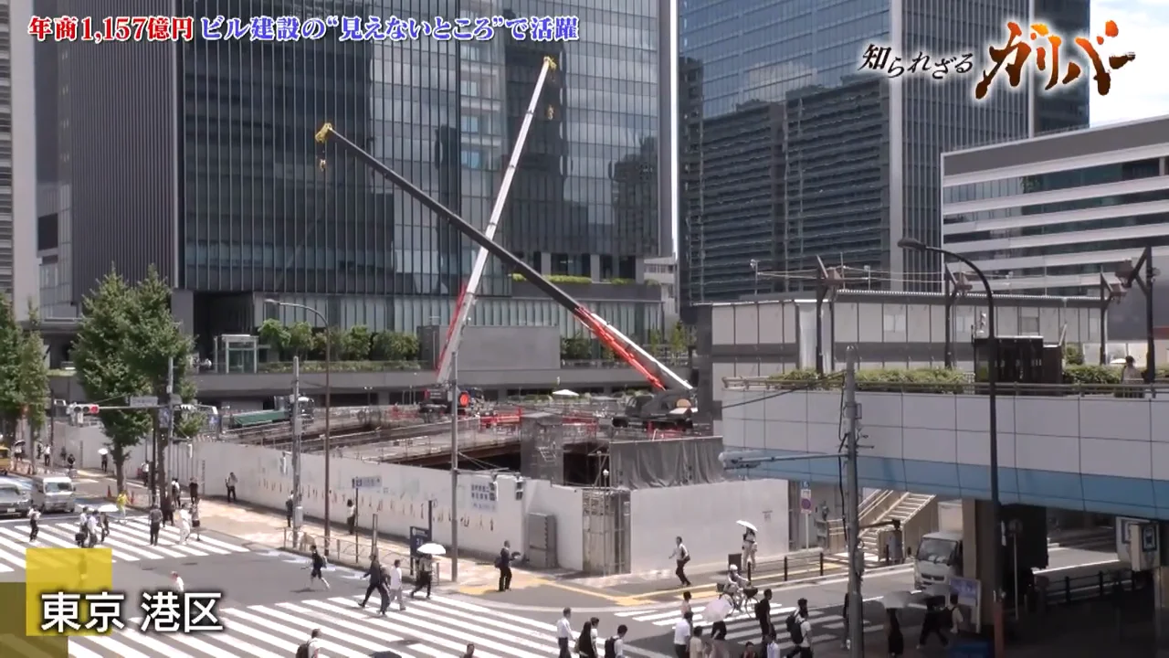 東京・港区の再開発現場で行われていた山留工事