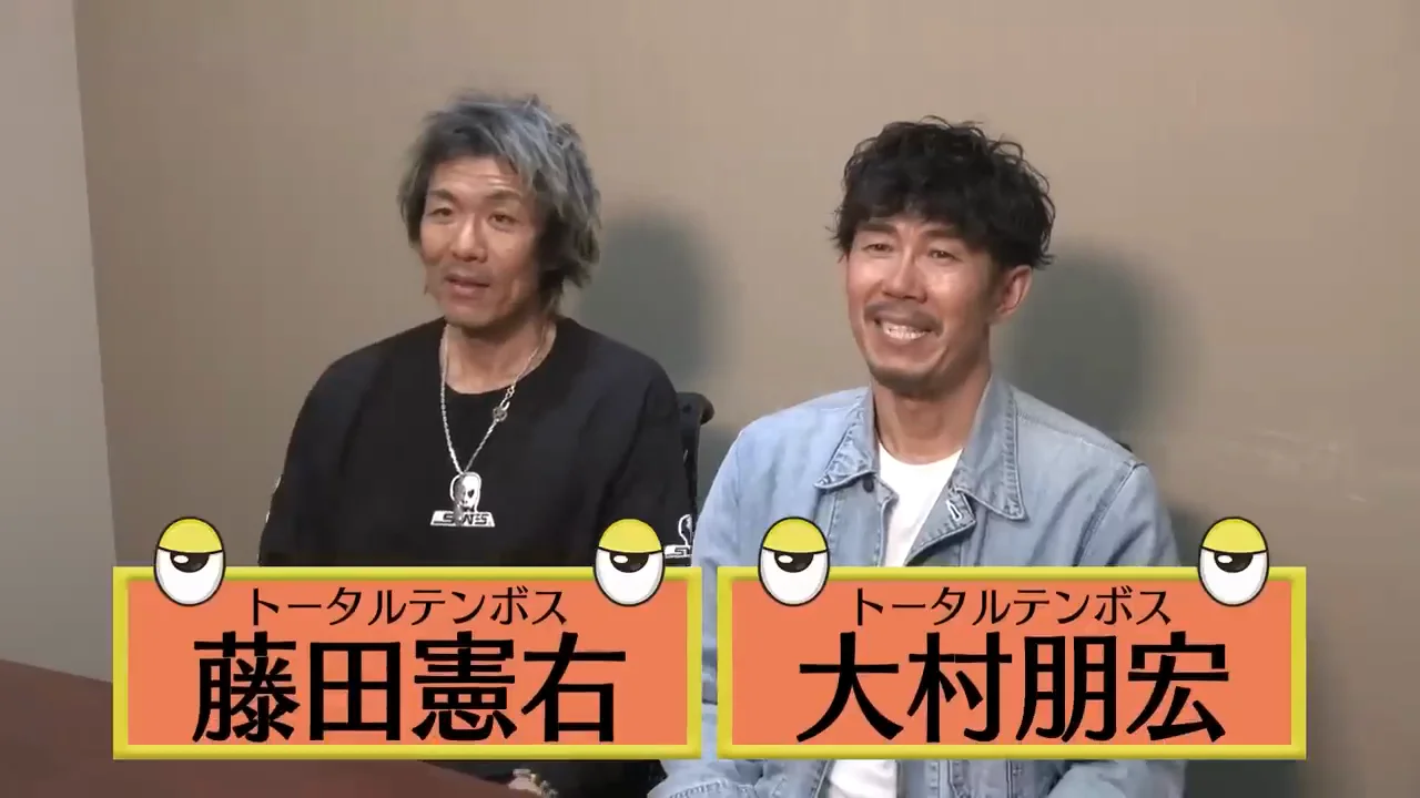 1年ぶりの出演と、3年前の「100ボケ」の記憶