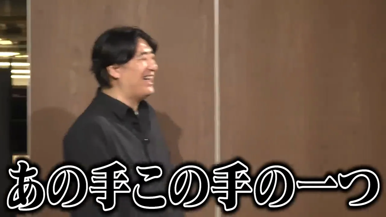 ターゲットの反応