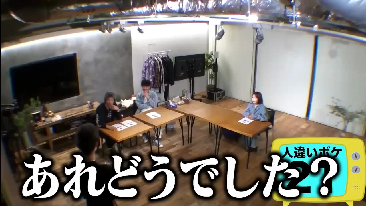 AD:AV作品タイトルと「地名攻め」