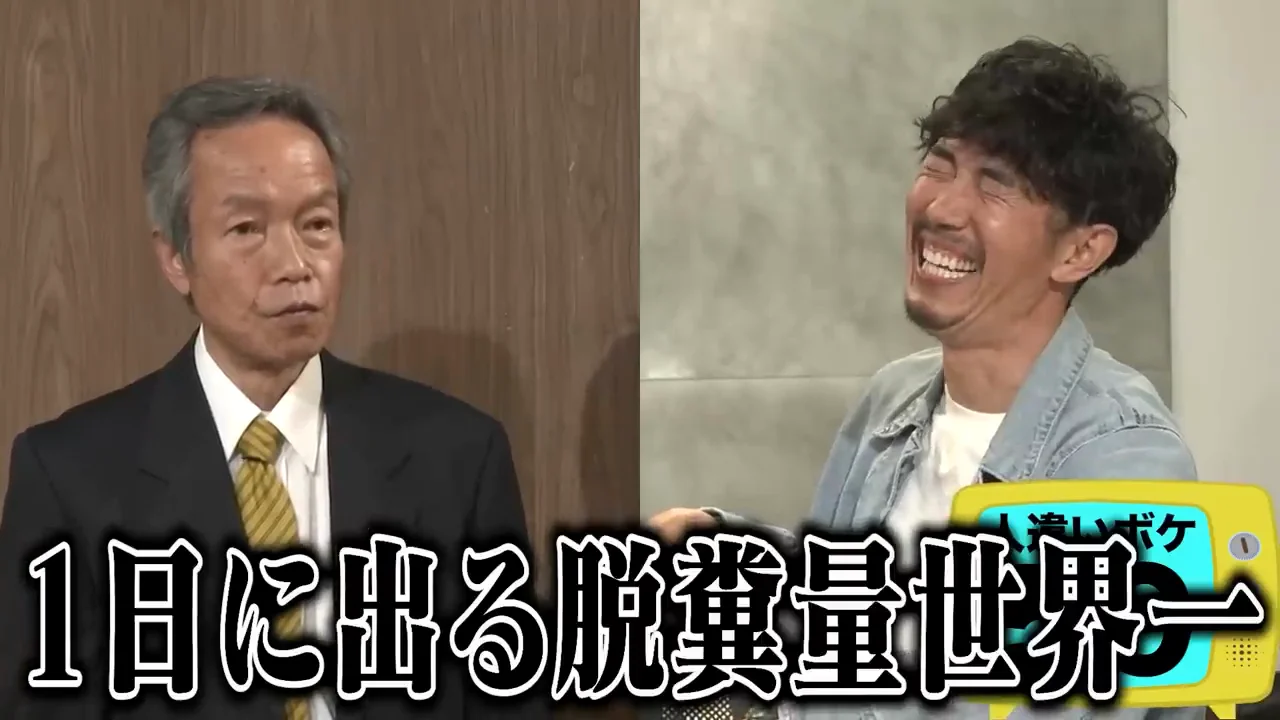 50回の後:自分のエピソードを「人違い」として出す