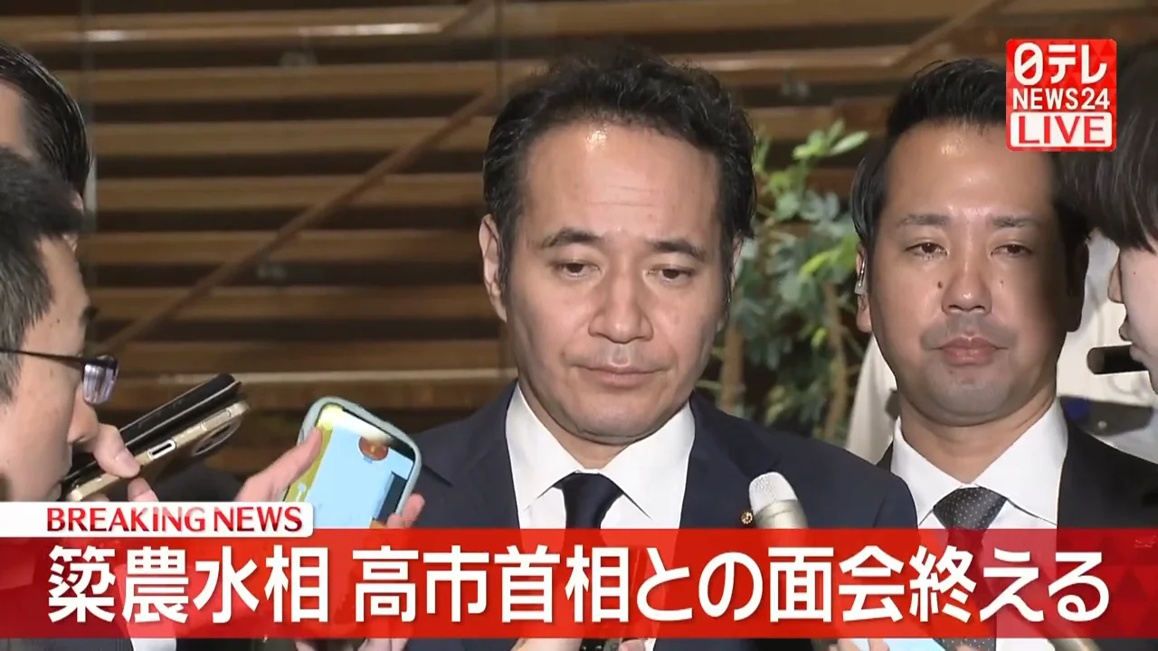 首相官邸での面会と辞表提出