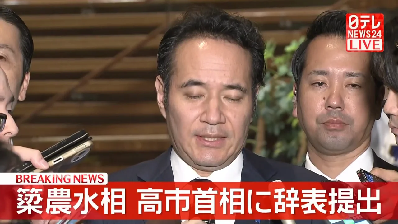 記者の質問への答え