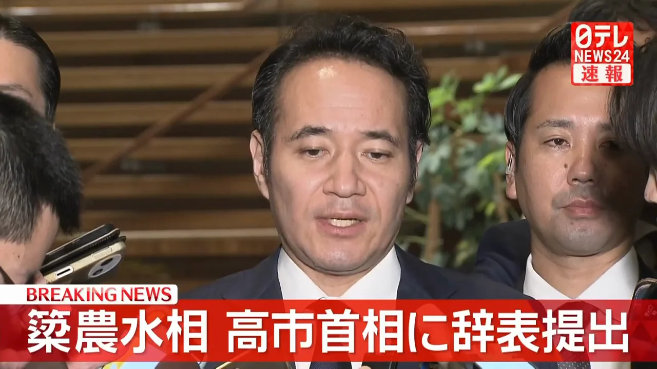 問題の経緯と首相の姿勢
