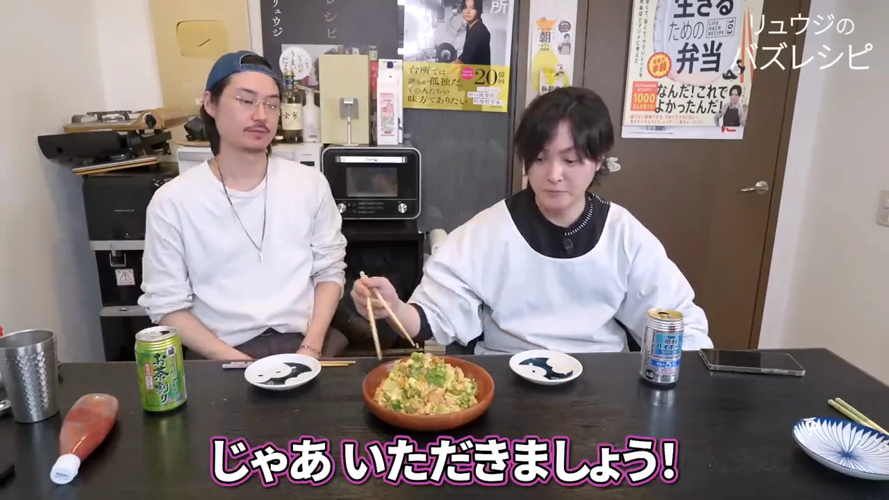 試食:からしと食感、日持ち、味変
