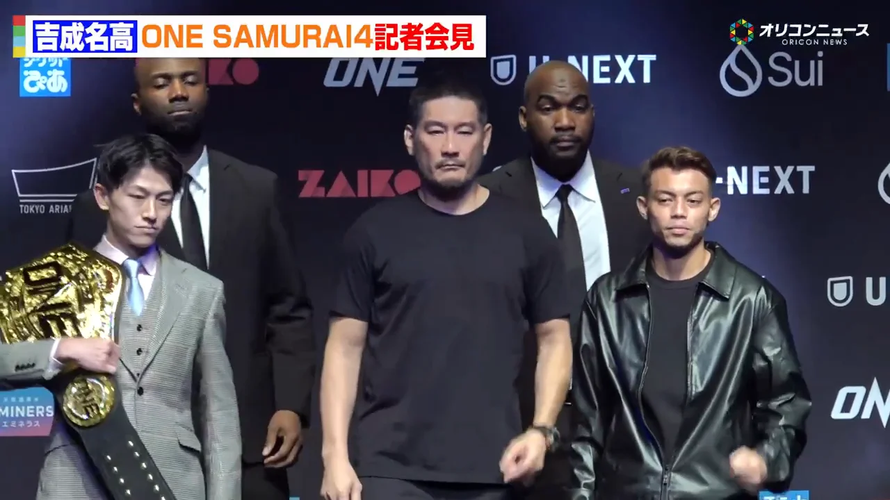大会のコ・メインイベントとなる世界戦