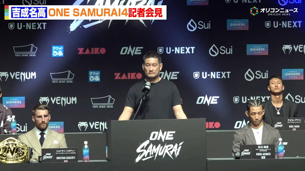 マスドール「1日3回のトレーニング」「不可能はない」