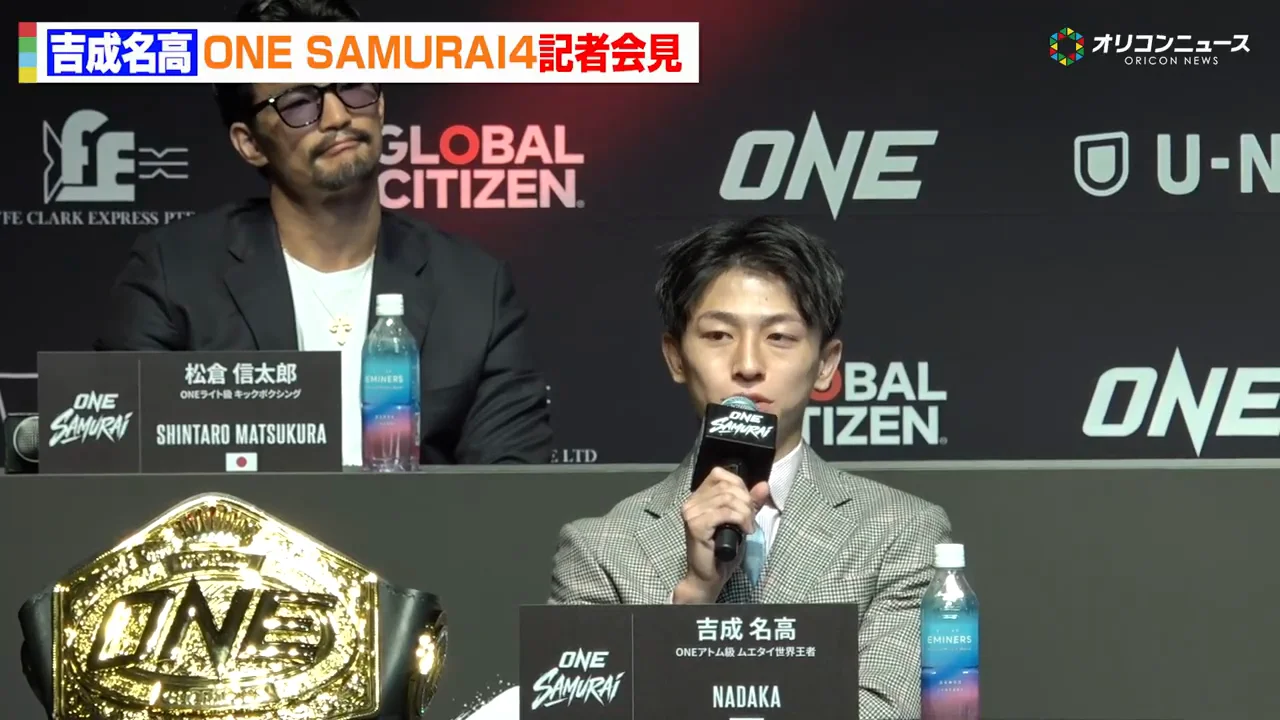 吉成「マレーシアを背負ってきても、自分の壁は越えられない」