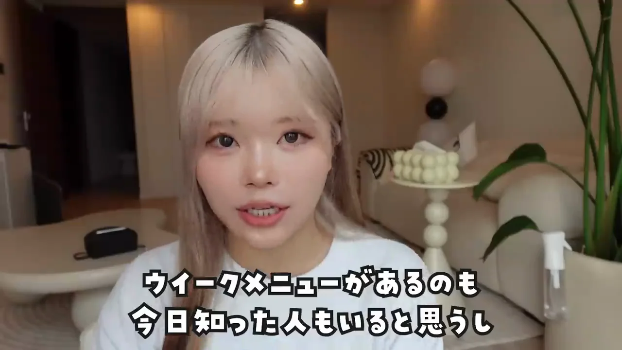 締めくくり