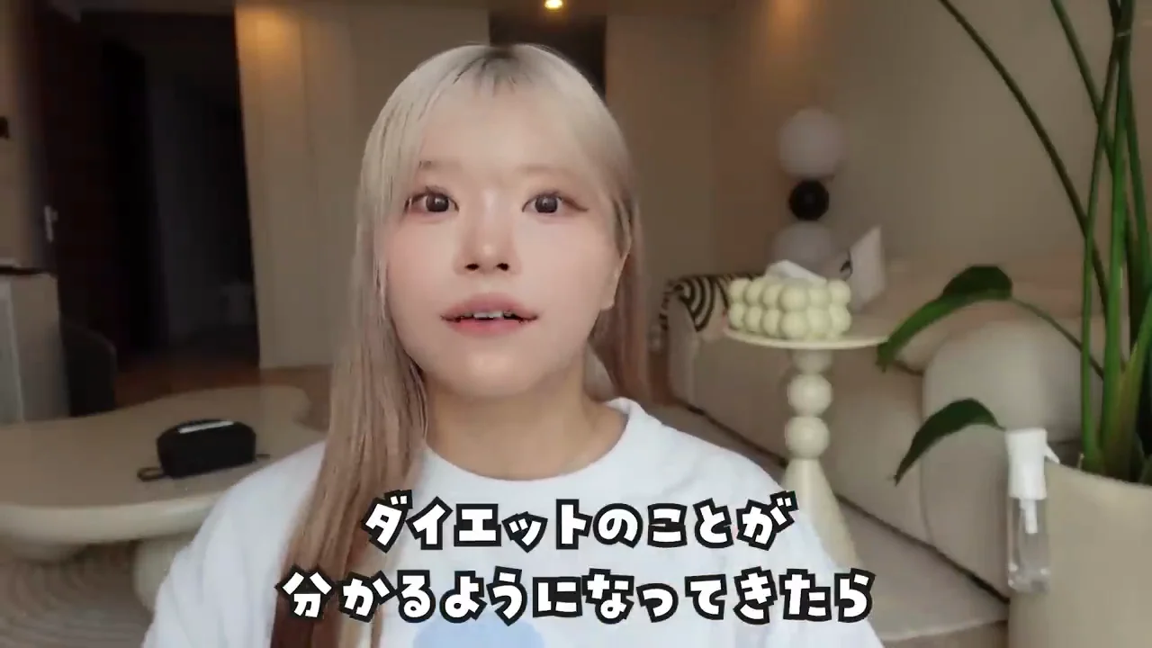 体が慣れてきたら「時間割」のように自分で組めばいい