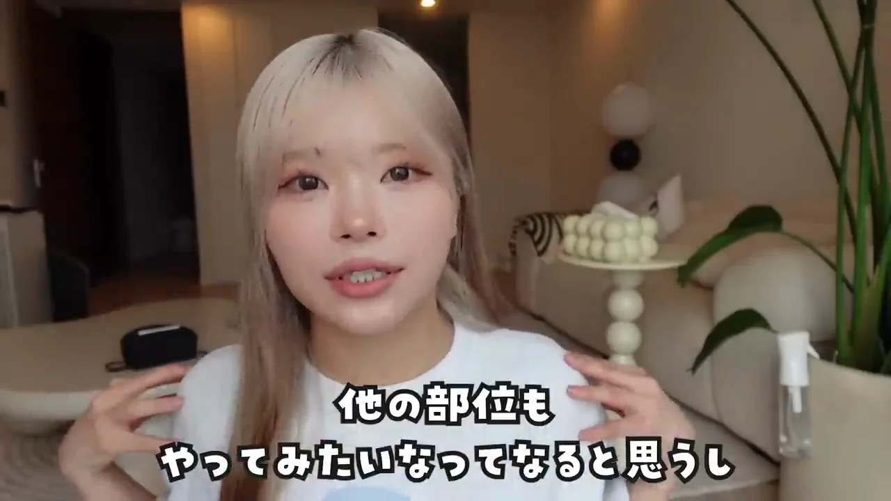 筋トレが苦手ならストレッチだけでもいい