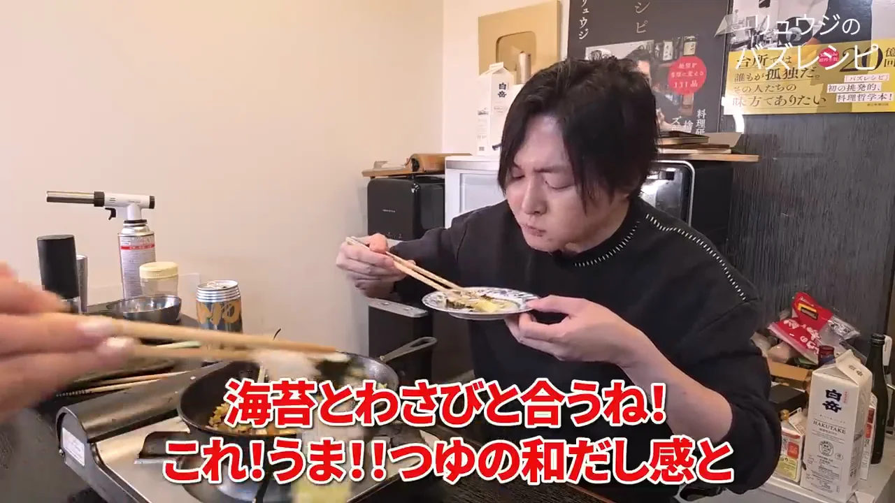 サラダの評価と「ドレッシングは買わなくていい」